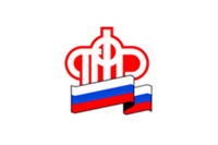 Пенсионный фонд Российской Федерации Пенсионный фонд Российской Федерации