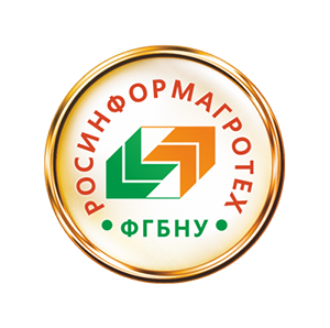 ФГБНУ «Росинформагротех»