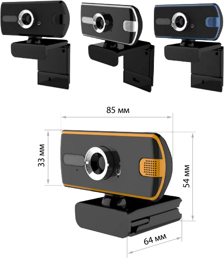 Размеры камеры для видеоконференцсвязи Prestel HD-WEB1